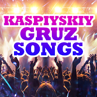 Kaspiyskiy Gruz Songs