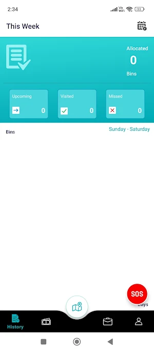 WAY4TRACK WMS COLLECTOR Screenshot 1