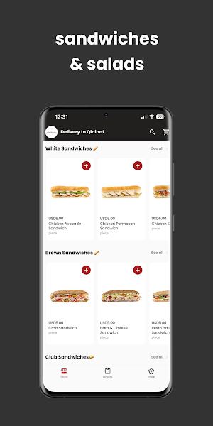 Naked Screenshot 2