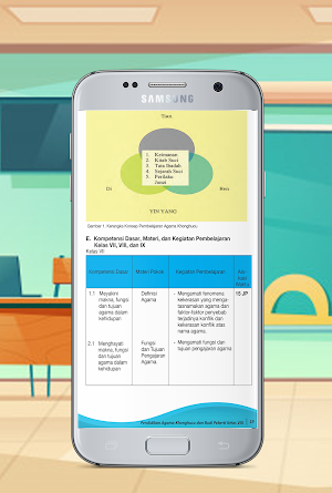 Buku SMP Kelas 8 Pendidikan Ag Screenshot 0