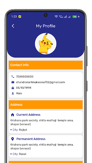 Hnshmc Student Screenshot 2