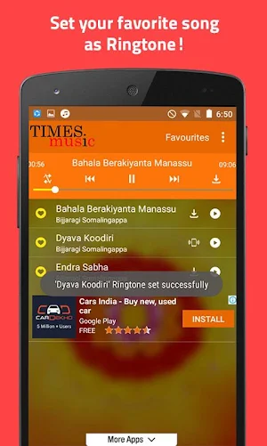 Kannada Janapada Geethegalu Screenshot 3