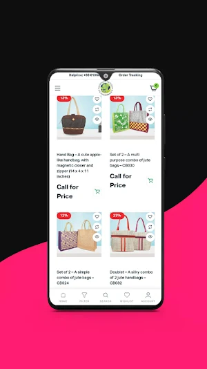 Jute World Wide Screenshot 2