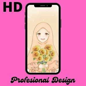 Muslimah Hijab Wallpaper HD Screenshot 3