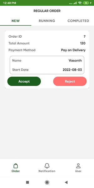 DKV Kadai Rider Screenshot 1