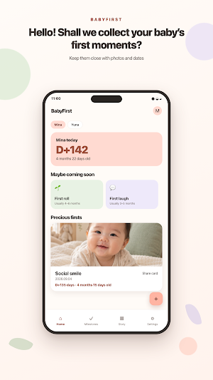 BabyFirst: Baby Milestones Screenshot 1