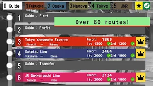 Tokyo Train! 5 Screenshot 3