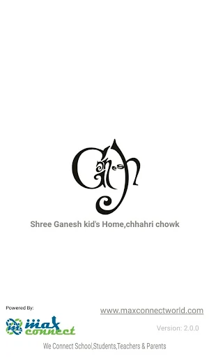 Shree Ganesh kid's Home, chhah Screenshot 0