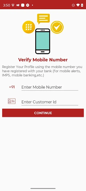 BORGAON URBAN MBank Screenshot 0