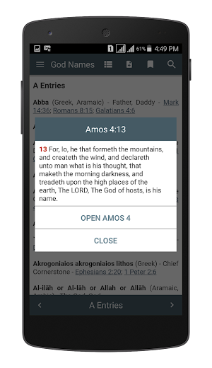 Names and Titles of God Screenshot 2
