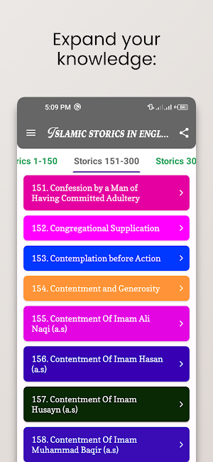 Islamic Stories In English Screenshot 3