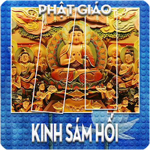 Kinh Sám Hối Screenshot 2