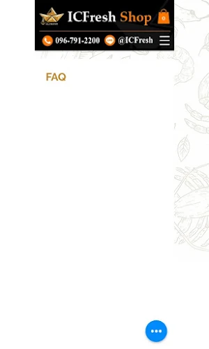 ICFresh Shop Screenshot 1