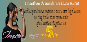 Imen Es Sans internet Screenshot 1