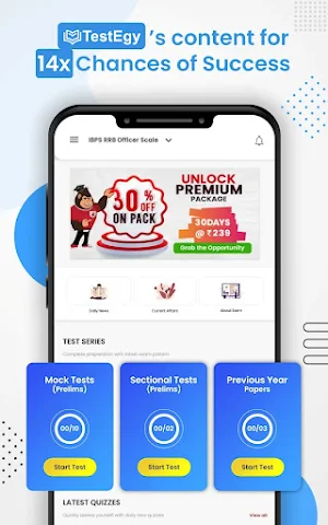 Mock Test: Test Series App Screenshot 0