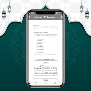Panduan Solat Tarawih Screenshot 1