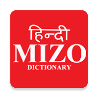 Hindi To Mizo Dictionary