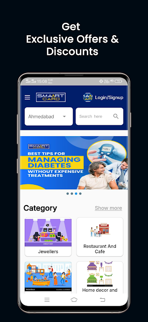 SmaartCard Screenshot 1