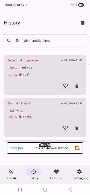 Live Voice Translator by CS Screenshot 1