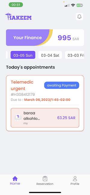 Hakeem Doctors Screenshot 2