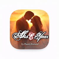 Aks e yaar