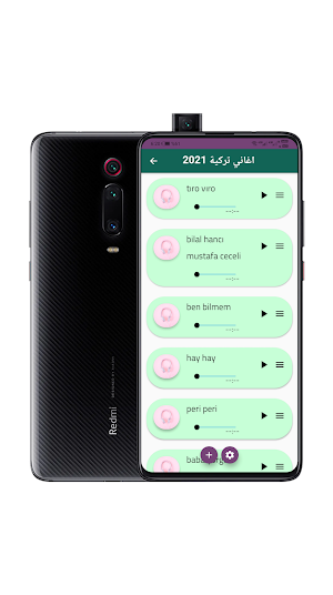 اغاني تركية 2021 Screenshot 1
