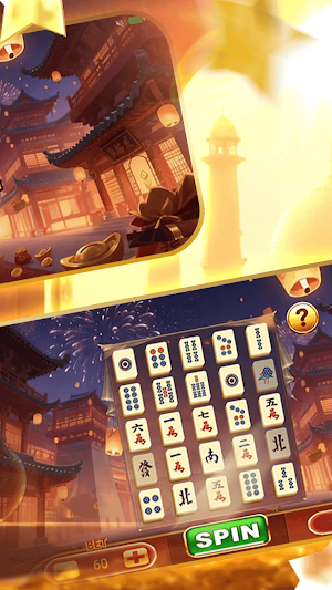c188Purple Sky Dragon Emperor Screenshot 1