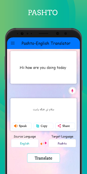 Pashto - English Translator Screenshot 2