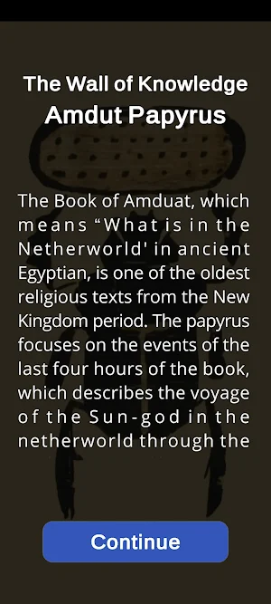 Amduat Papyrus AR Screenshot 1