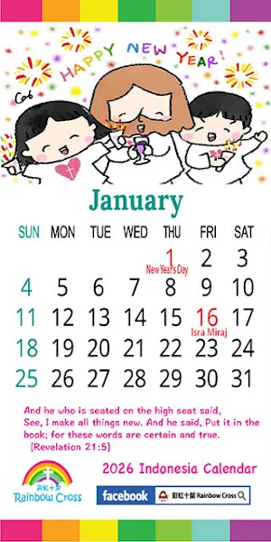 2026 Indonesia Calendar Screenshot 1