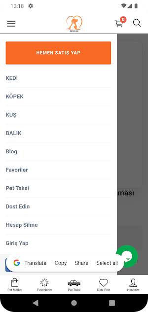 Pet ZUZU Screenshot 3