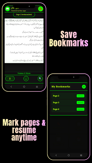 Tamma E Kham Novel Screenshot 2
