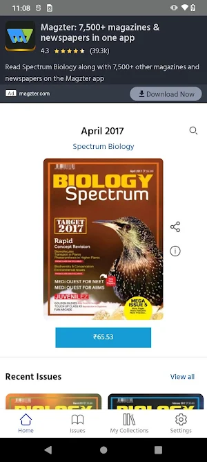 Spectrum Biology Screenshot 0