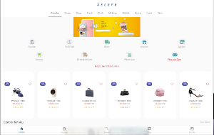 Selefe Screenshot 2