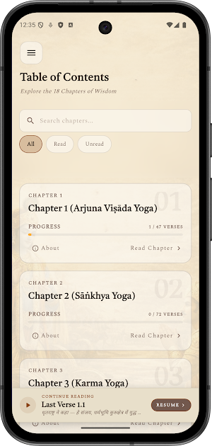 Geeta Vaani – Daily Wisdom Screenshot 3