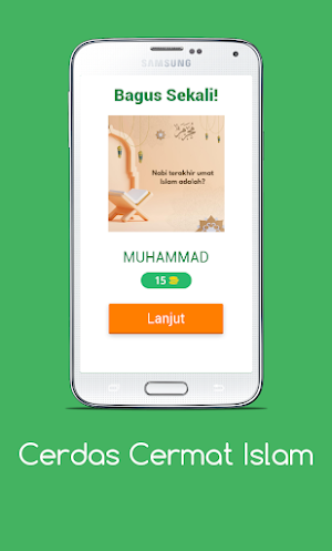 Cerdas Cermat Islam Screenshot 2