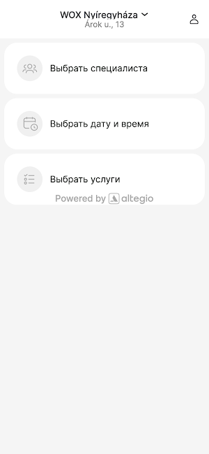 Wox Wirtual Screenshot 1