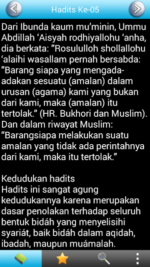 Arbain Nawawiyah (Malay) Screenshot 1