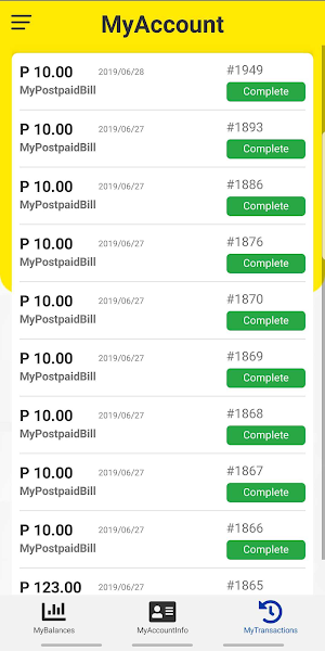 MascomOnline Screenshot 2