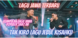 Lagu Jawa Terbaru Screenshot 1