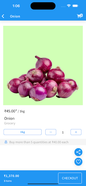 Donam Mart Screenshot 3