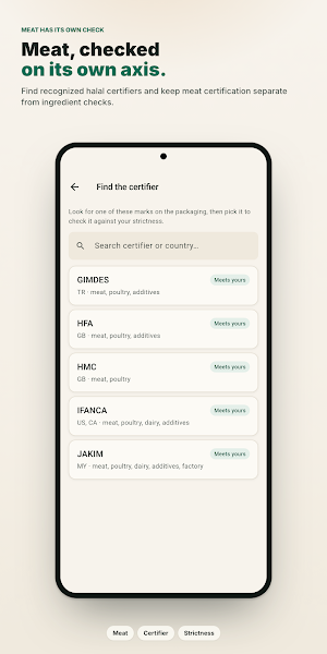 Naqio: Halal Food Scanner Screenshot 1