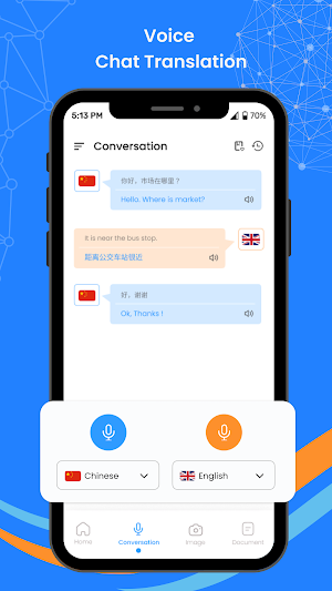 Ai Translate, All Languages Screenshot 2