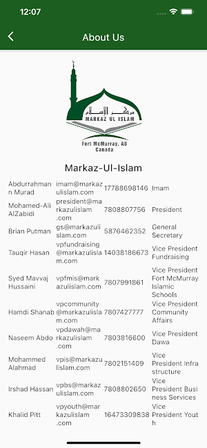Markaz-Ul-Islam Screenshot 3