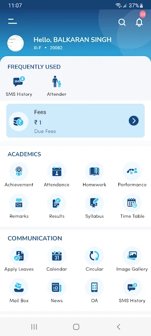K R Mangalam, Bahadurgarh Screenshot 2