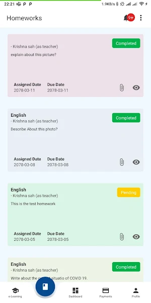 Shubhakamana Academy Screenshot 3