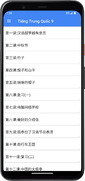 Tiếng Trung Quốc Lớp9 Screenshot 3