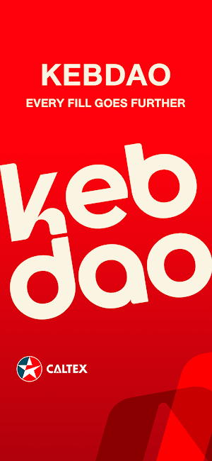 Kebdao Screenshot 0