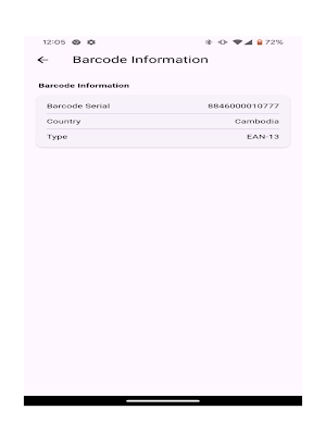 Product Origin Finder Screenshot 3
