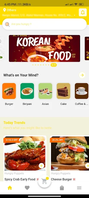 Eghor Food Screenshot 0
